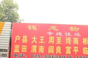 福田奧鈴輕卡：以品牌力陪“小人物”一起成長