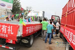 “綠卡綠動(dòng)力，真車真國(guó)四”開瑞綠卡全國(guó)巡展首站告捷