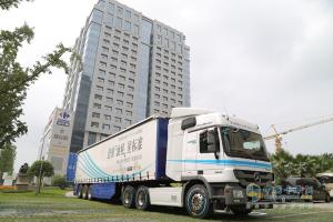 梅賽德斯-奔馳卡車首次中國(guó)油耗實(shí)測(cè)之旅廣州-成都-廣州段完美收官