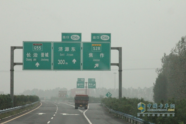 奔馳卡車(chē)中國(guó)物流主干線油耗實(shí)測(cè)西安-鄭州-北京圓滿(mǎn)結(jié)束