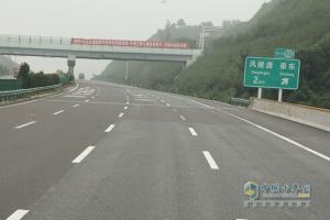 奔馳卡車(chē)中國(guó)物流主干線油耗實(shí)測(cè)西安-鄭州-北京圓滿(mǎn)結(jié)束