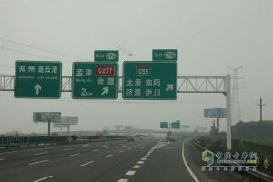 奔馳卡車(chē)中國(guó)物流主干線油耗實(shí)測(cè)西安-鄭州-北京圓滿(mǎn)結(jié)束