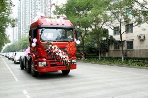 寶雞小伙坐陜汽重卡迎親 新娘稱心里暖暖的