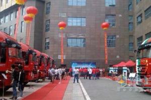上汽依維柯紅巖杰獅暢途版阜陽上市再傳捷報(bào)