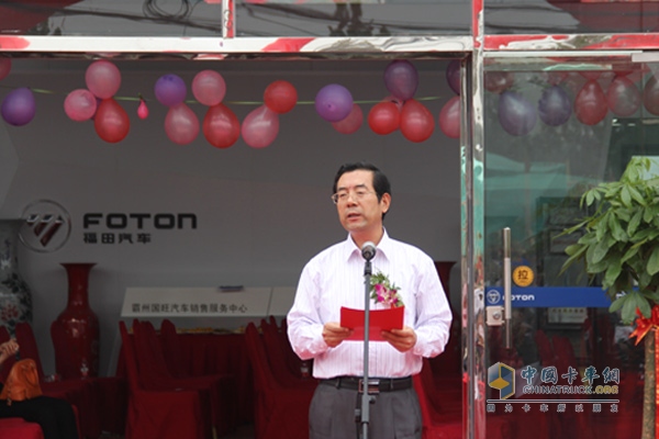福田汽車奧鈴事業(yè)本部副本部長(zhǎng)、營(yíng)銷公司經(jīng)理何增禮