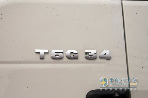 中國重汽 HOWO-T5G 4*2牽引車 310馬力