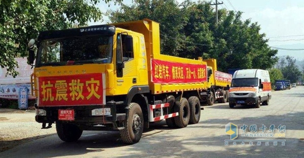 上汽依維柯紅巖救災(zāi)車(chē)輛