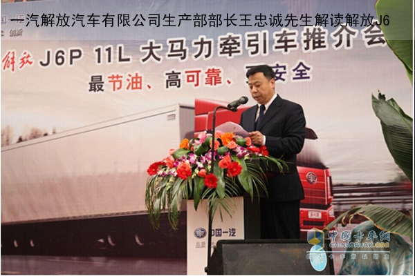解放J6系列牽引車以“可靠、節(jié)油、安全、舒適”四大核心獲得了用戶