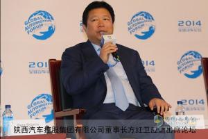 方紅衛(wèi)：自主品牌商用車突圍唯有自我否定創(chuàng)新求變