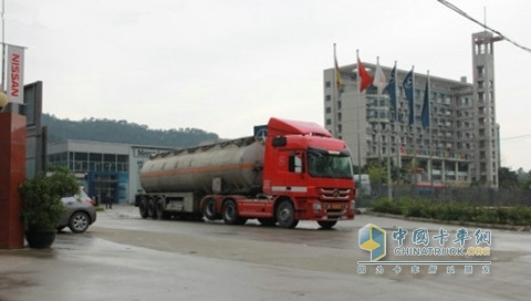 ?；愤\(yùn)輸車