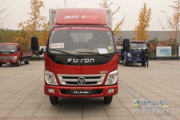 參觀福田汽車北京多功能汽車廠暨“歐馬可、奧鈴車型品鑒