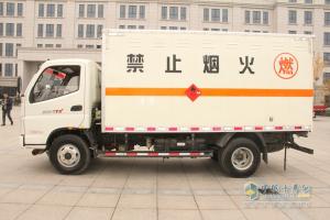 參觀福田汽車北京多功能汽車廠暨“歐馬可、奧鈴車型品鑒