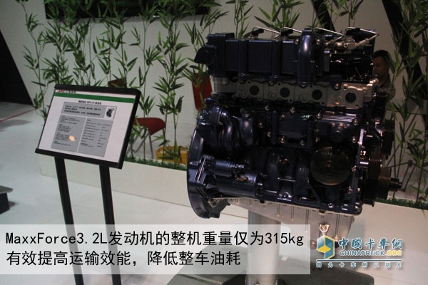 江淮納威司達(dá)邁斯福發(fā)動機(jī)