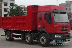 東風(fēng)柳汽 乘龍M31A 自卸車