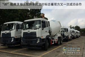 再傳捷報 首批UD酷騰攪拌車交付湛江用戶