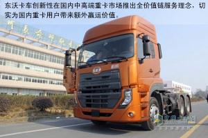 UD酷騰全價值鏈服務(wù)或帶動中高端市場服務(wù)升級
