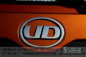 重卡投資精益之選贏運之王UD酷騰可靠穩(wěn)健