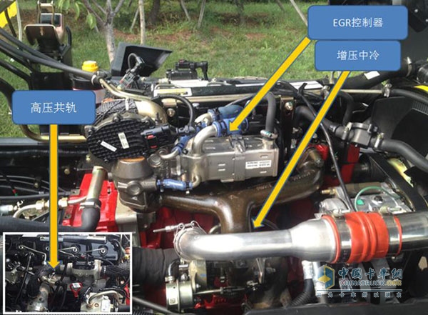 時代康瑞配置的是福田康明斯發(fā)動機(jī)