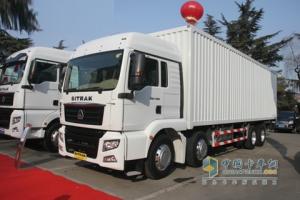 中國(guó)重汽 SITRAK 440馬力 6×4 國(guó)四牽引車