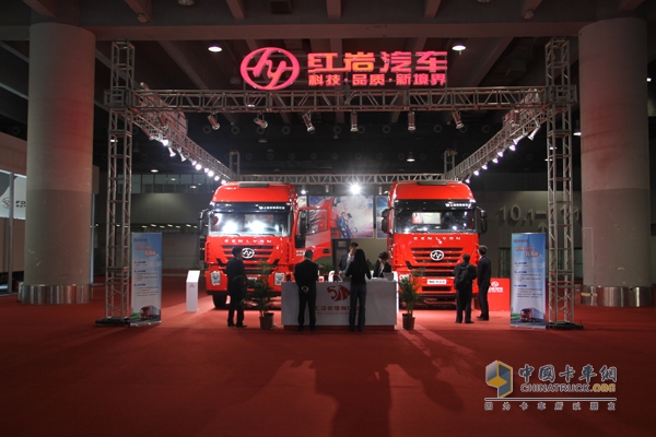 上依紅杰獅暢途版、港口版亮相廣州車展