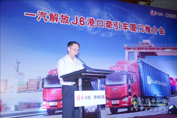 一汽解放J6港口牽引車廈門 達(dá)成117臺(tái)訂單