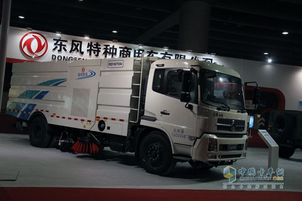廣州車展:東風(fēng)特種商用車凸顯改裝實(shí)力 攜三款專用車亮相