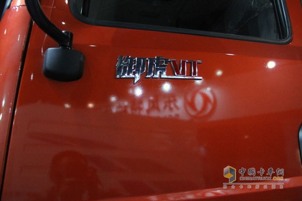 廣州車展:東風(fēng)特種商用車凸顯改裝實(shí)力 攜三款專用車亮相