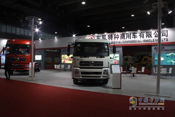 廣州車展:東風(fēng)特種商用車凸顯改裝實(shí)力 攜三款專用車亮相