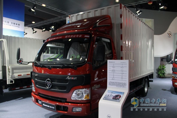 廣州車展:定位城市、城鎮(zhèn)物流 福田輕卡高調來襲