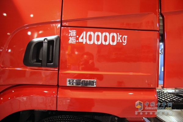 廣州車展；陜汽重卡攜德龍牽引車和智能渣土車亮相