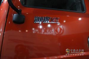 廣州車展:東風(fēng)特種商用車凸顯改裝實(shí)力 攜三款專用車亮相