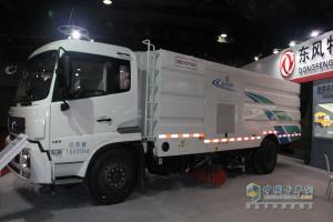 廣州車展:東風(fēng)特種商用車凸顯改裝實(shí)力 攜三款專用車亮相