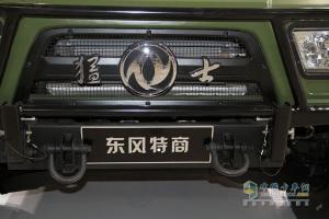 廣州車展:東風(fēng)特種商用車凸顯改裝實(shí)力 攜三款專用車亮相
