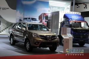 廣州車展:定位城市、城鎮(zhèn)物流 福田輕卡高調來襲