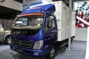 廣州車展:定位城市、城鎮(zhèn)物流 福田輕卡高調來襲