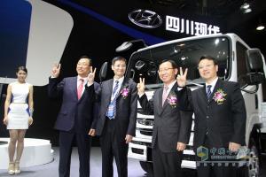廣州車(chē)展：四川現(xiàn)代新品發(fā)布 全新輕卡、創(chuàng)虎系列 亮點(diǎn)多多