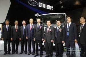 廣州車(chē)展：四川現(xiàn)代新品發(fā)布 全新輕卡、創(chuàng)虎系列 亮點(diǎn)多多