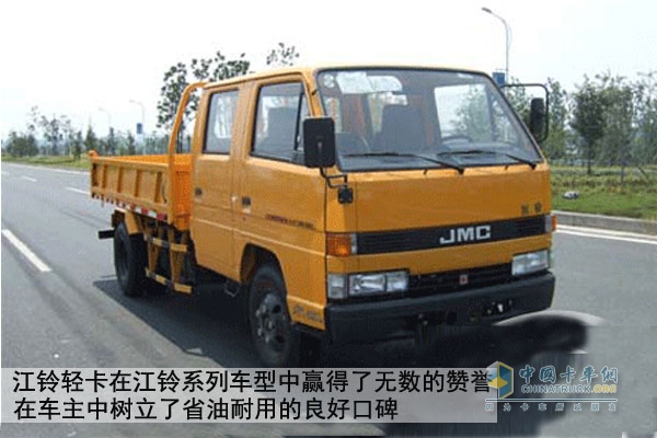 江鈴輕卡