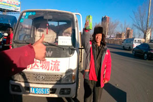 綠色奧馳質(zhì)量萬里行抵達呼和浩特