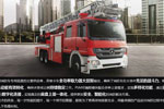 不負(fù)生命托付 奔馳卡車詮釋高效智能專家