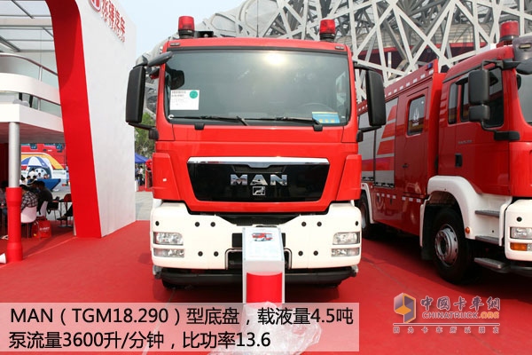 德國(guó)曼底盤消防車