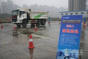 瑞沃駕駛技能大賽 助力智能渣運(yùn)新時(shí)代
