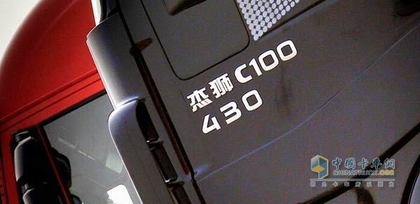 上汽依維柯紅巖車聯(lián)網系統(tǒng)即將于2015年全面應用