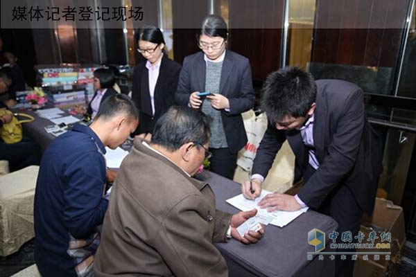  J6F推介會登記現(xiàn)場