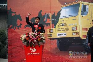 銷(xiāo)服一體化 上汽依維柯紅巖“獅王爭(zhēng)霸賽”完美收官