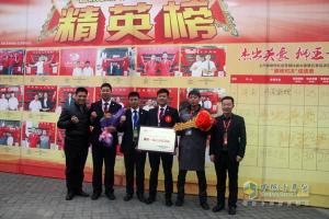 銷(xiāo)服一體化 上汽依維柯紅巖“獅王爭(zhēng)霸賽”完美收官