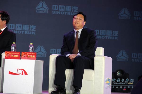 變革創(chuàng)領(lǐng)價(jià)值 中國重汽2015年商務(wù)年會(huì)精彩紛呈