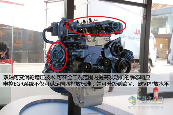 邁斯福發(fā)動(dòng)機(jī)