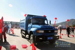 精彩大圖！力帆時駿集團啟動品牌戰(zhàn)略新規(guī)劃