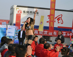 東風(fēng)天龍駕駛員大賽 湖北鐘祥激情開賽